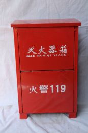 滅火器箱XMDDG22