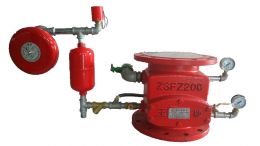 濕式報警閥ZSFZ200