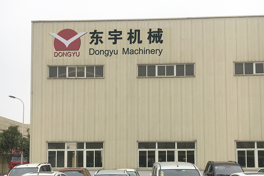 徐州精神堡壘-東宇 徐州精神堡壘-東宇